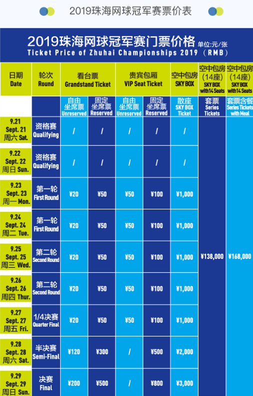 是她取得成 是她取得成