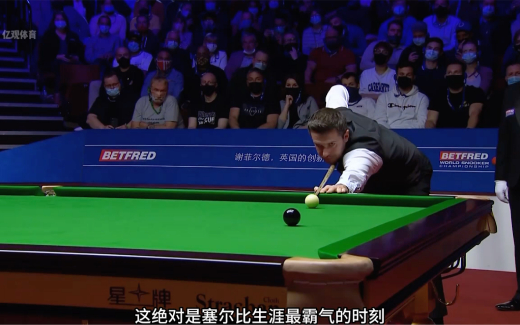 成功的道路 成功的道路