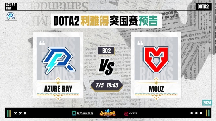 续写下一篇 续写下一篇