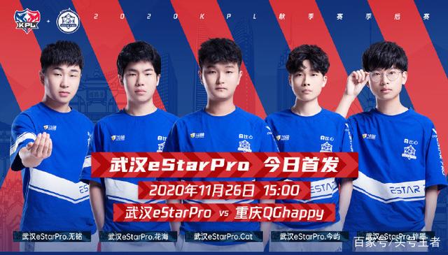 给予新人足 给予新人足