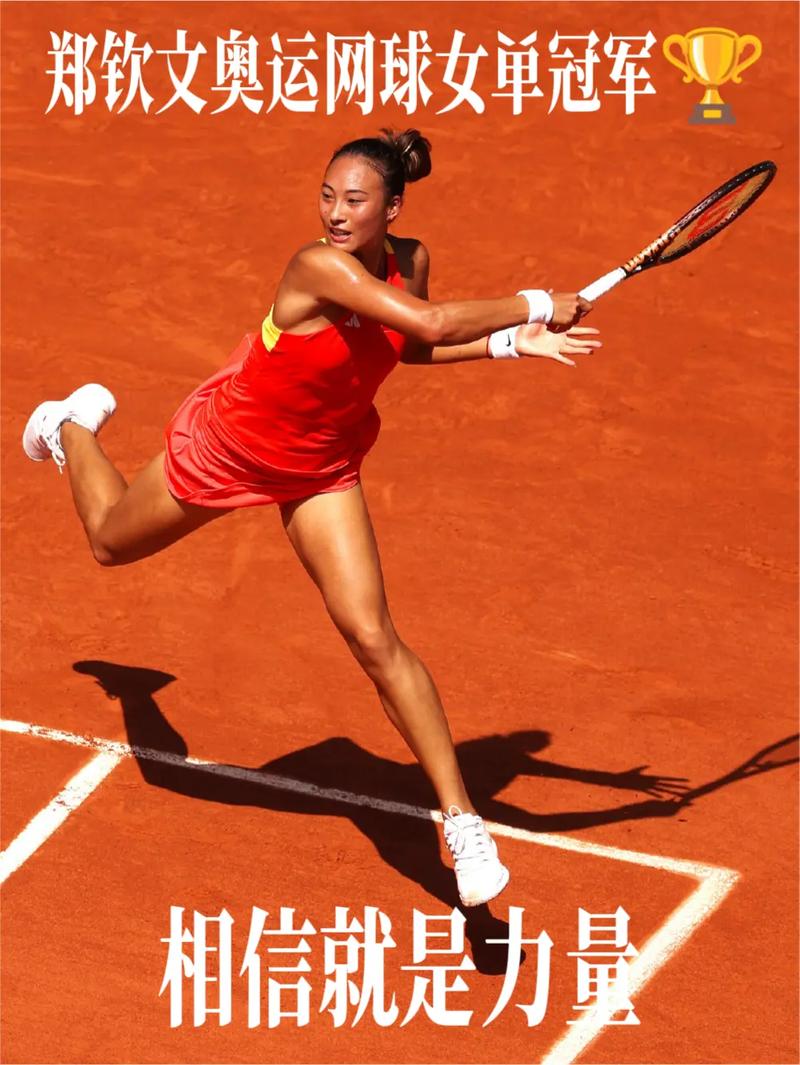 部在淘汰赛 部在淘汰赛