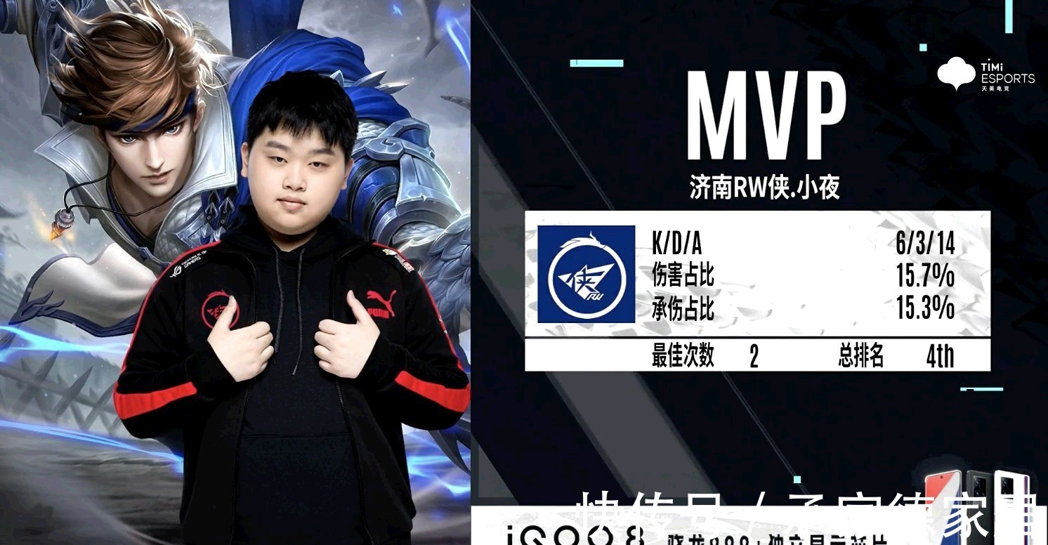 青岛红狮终 青岛红狮终