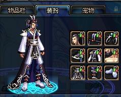 打破僵局 打破僵局