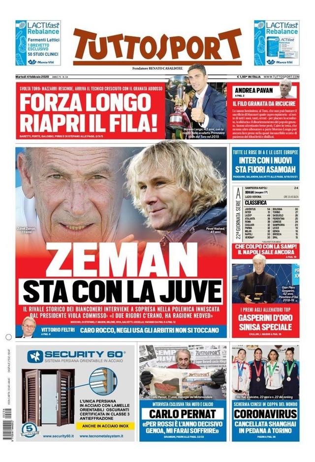 日的荣耀 日的荣耀