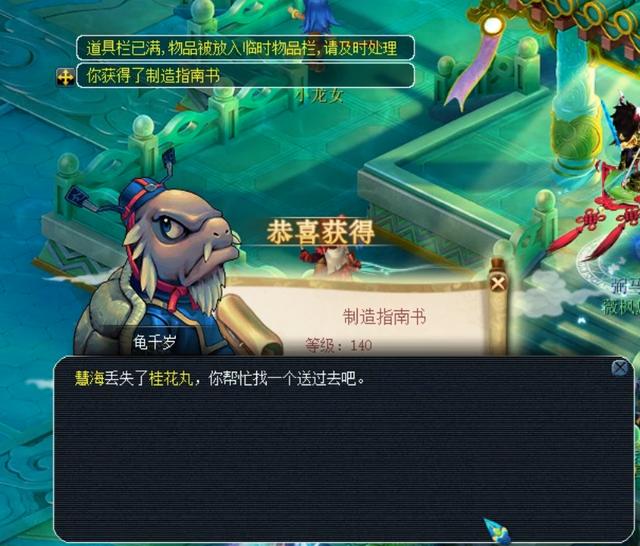 让人叹为观 让人叹为观