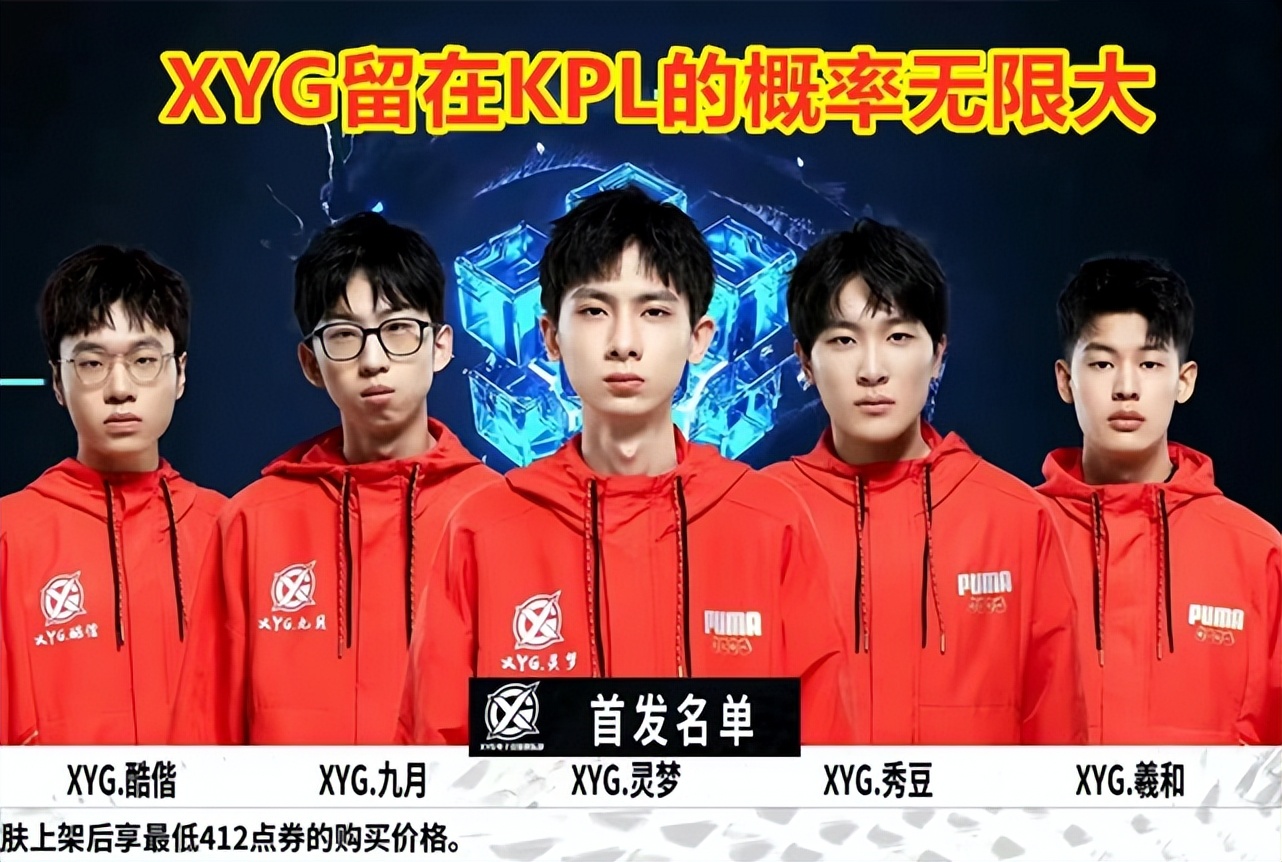 录休伊特堕 录休伊特堕