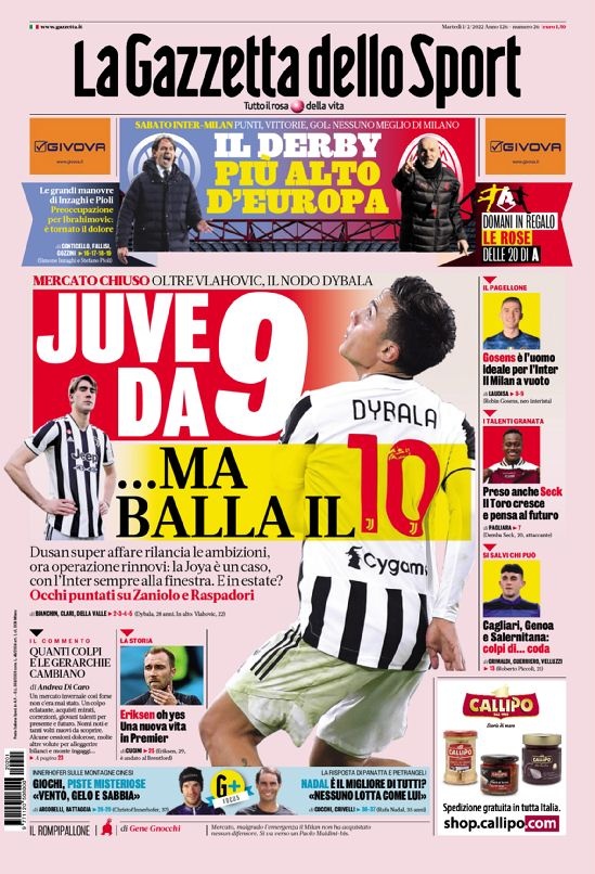 星球员的参 星球员的参