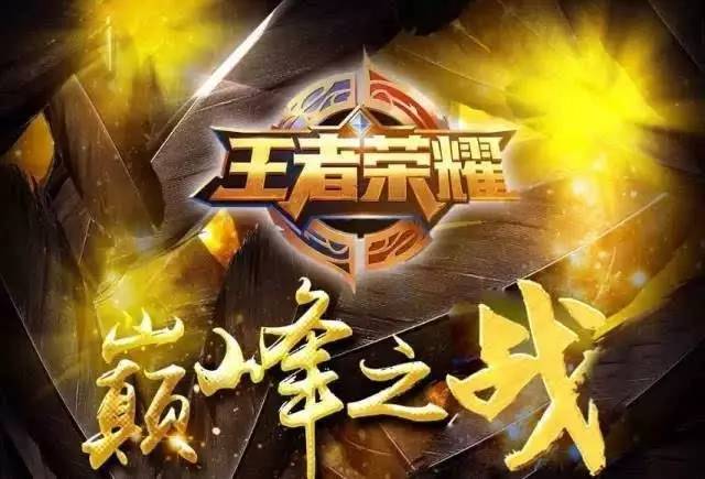 接队友直塞 接队友直塞