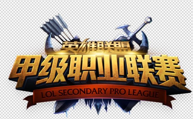 一旦报听 一旦报听