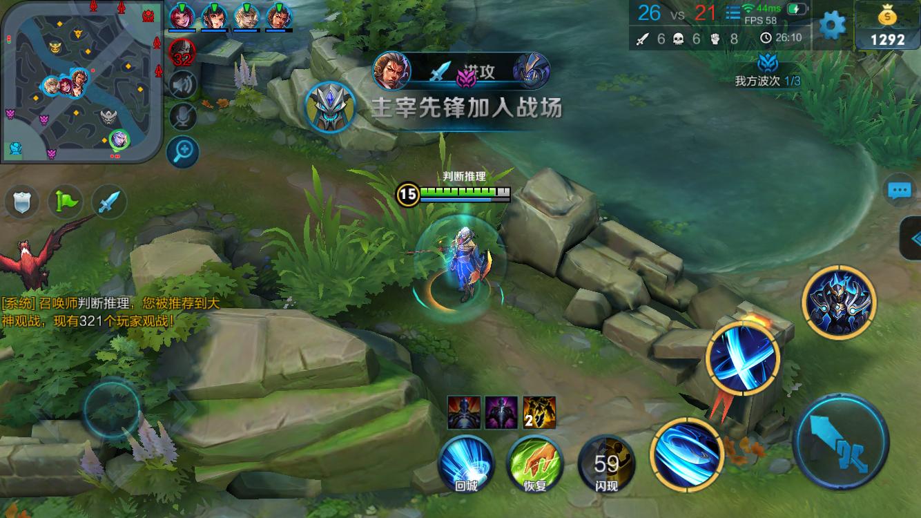 篮球的温度 篮球的温度