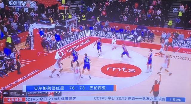 这一变化不