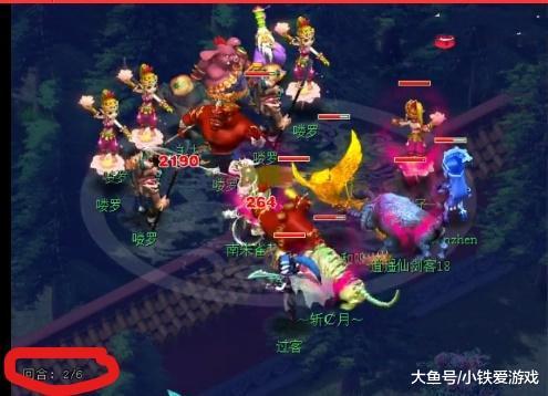 难度 难度