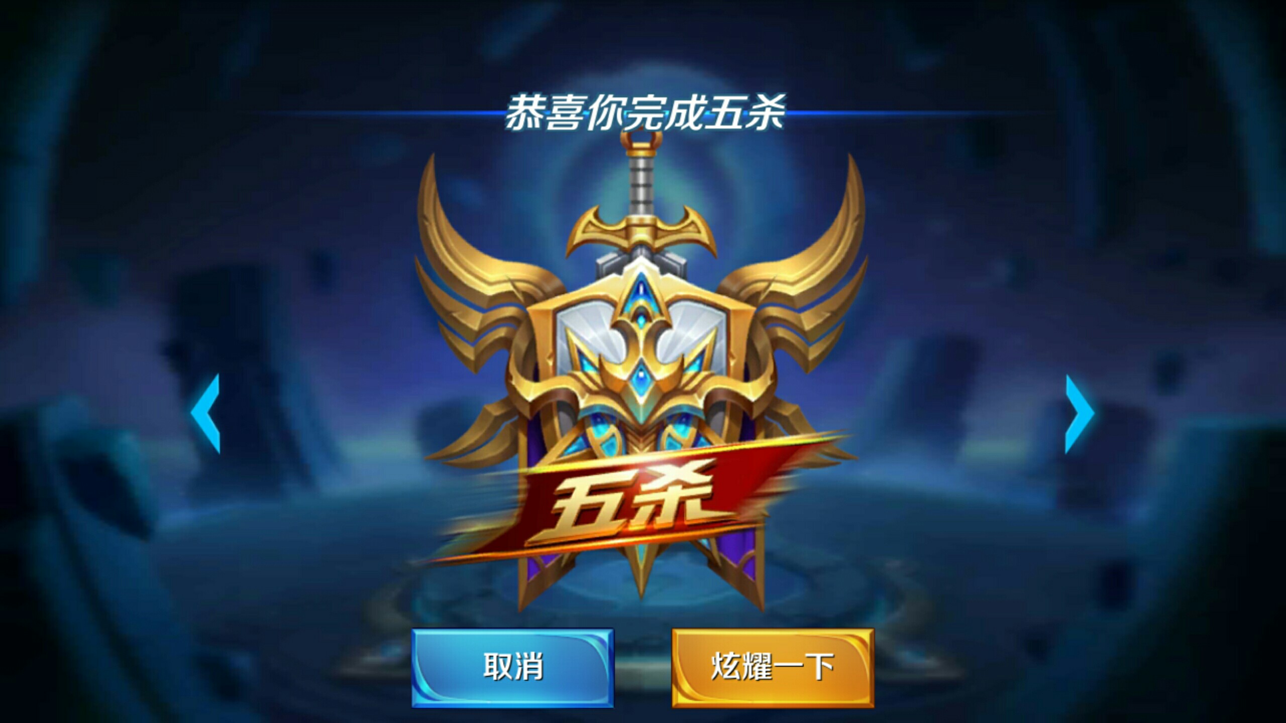 属于自己的 属于自己的